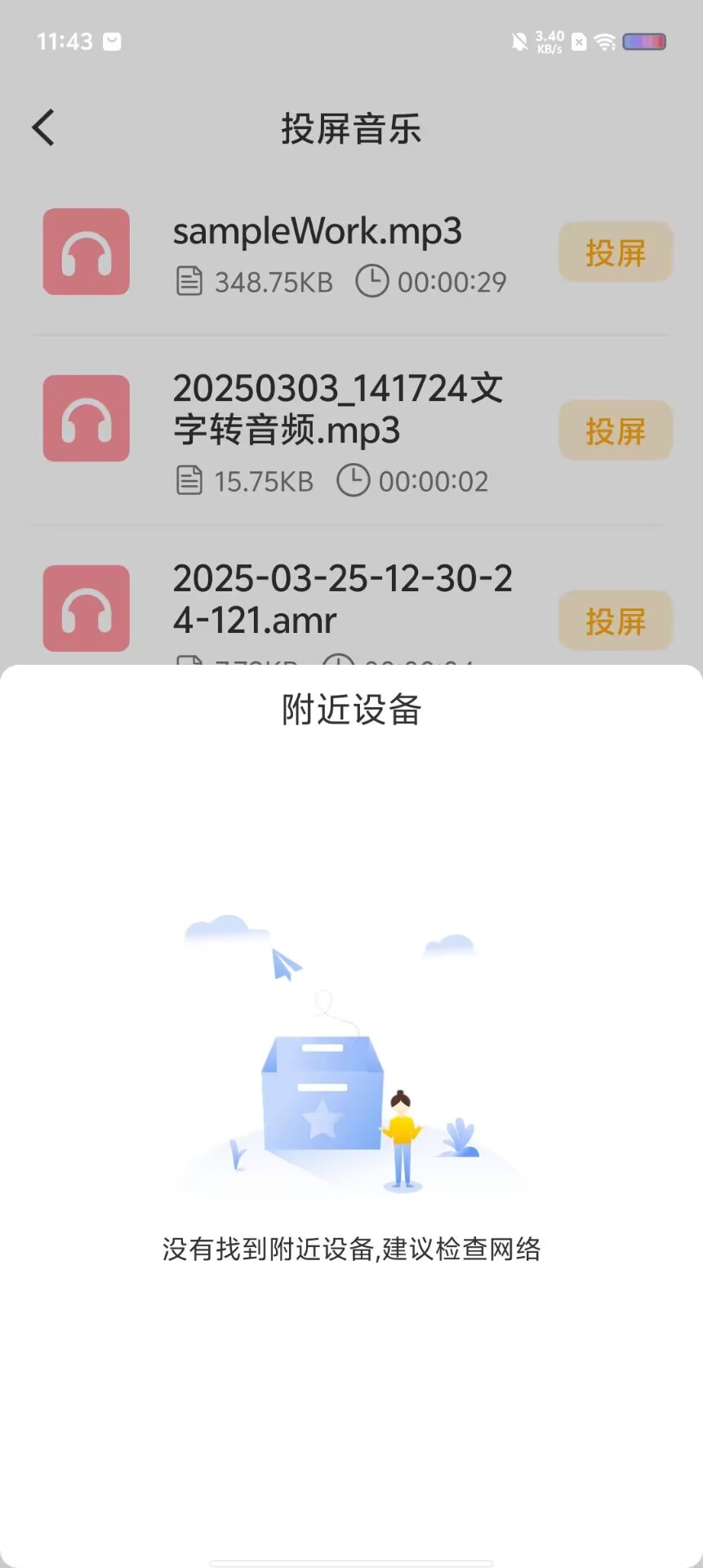 0adc4906a101b5368e0ba679162c1090.jpg