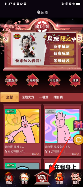 d3c28a66319935951f0e457ec05949ee.png