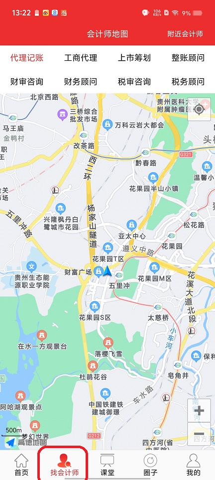 微信图片_20250807133253.jpg