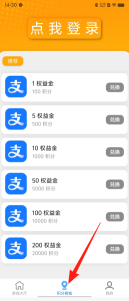 231b72ce9e34253be19c5d59bc917dbc.png