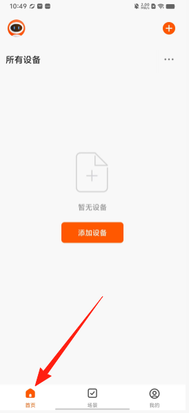 fe47f3bac59e221bffe4fe44b90c3669.png