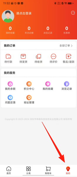 ee86c5220a57f7e022d87e0dbc049fb4.png