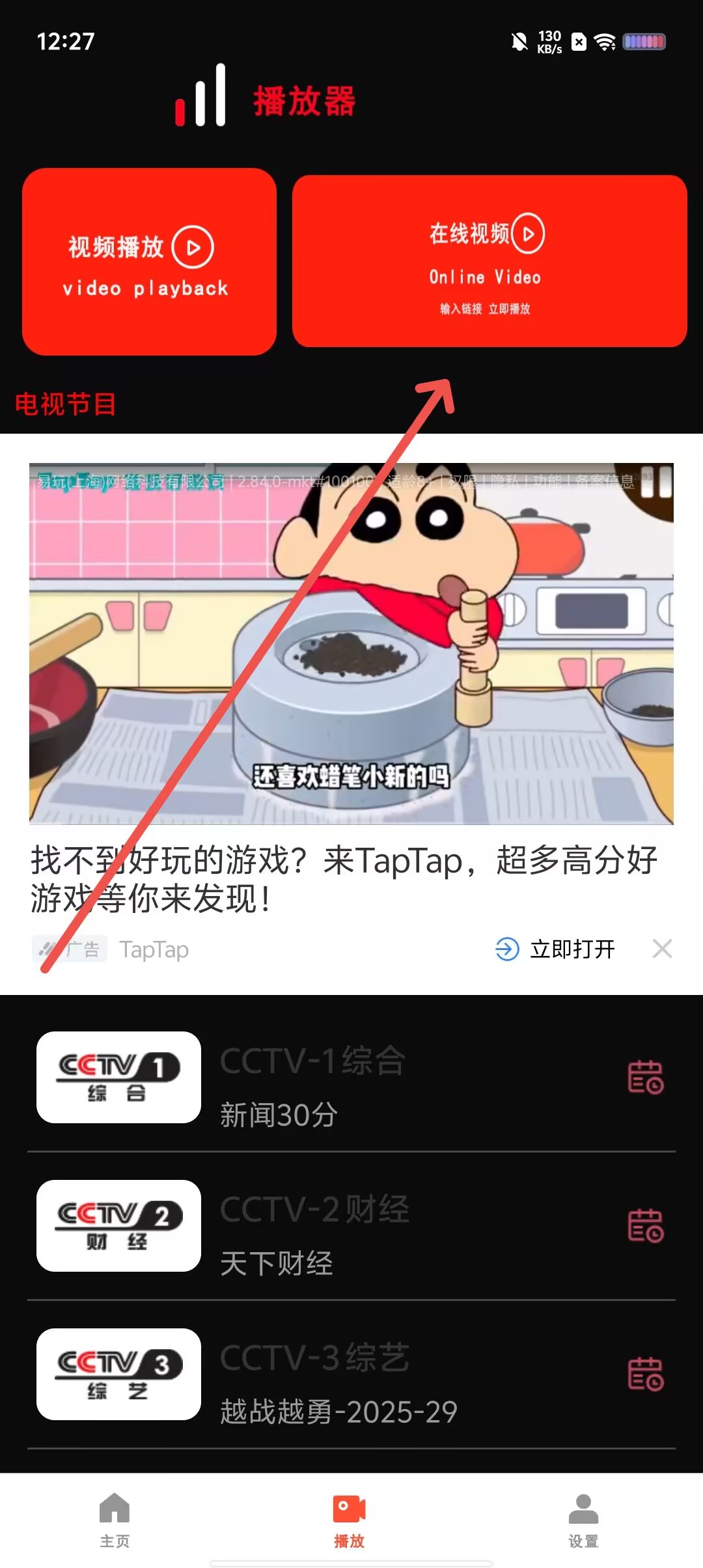 1c40d39769643132f0a660c6b56a56e8.jpg