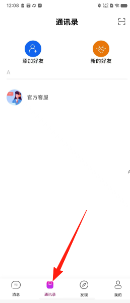 0044a342c9c75c2c3622b856ba9e86cc.png