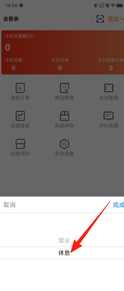 fbf60ef492f95b5c702d49fdf9c5ce90.png