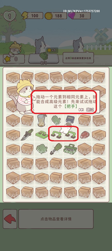 微信图片_20250807120731.jpg