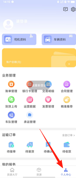 571efff743534ff12439a8cb9041305a.png