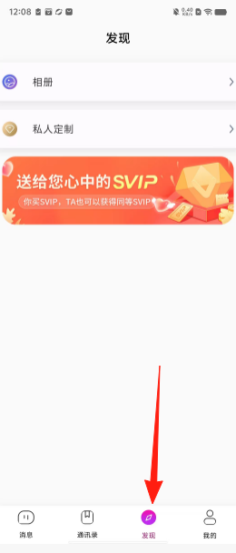fd232ab0f5f0deda7939a716b14159b8.png