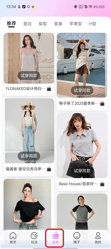 微信图片_202508071335501.jpg