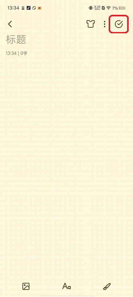 微信图片_20250807133557.jpg