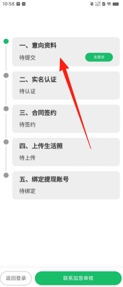 7e6324425deefe78bcdb48228acf6498.png