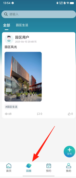 8a9ad1a8f014d20367f36a2d833fb3c2.png