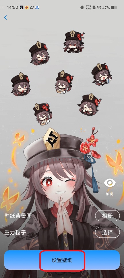 微信图片_20250807150632.jpg