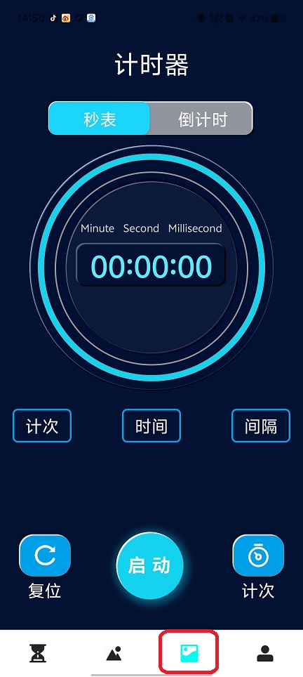 微信图片_202508071505531.jpg