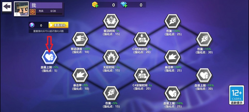 微信图片_20250807120325.jpg