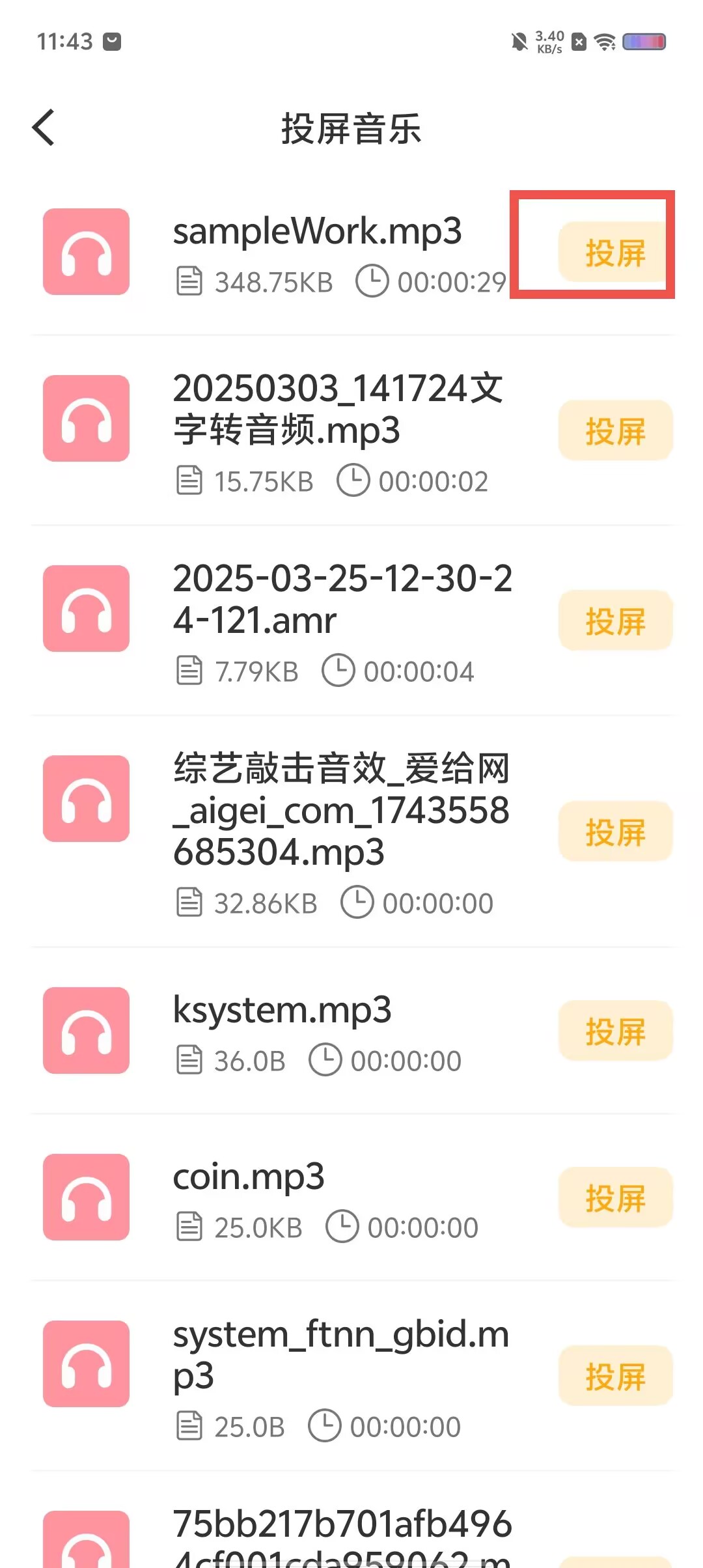 3fc6e375ece9bd0f6153fef3e67e50ca.jpg