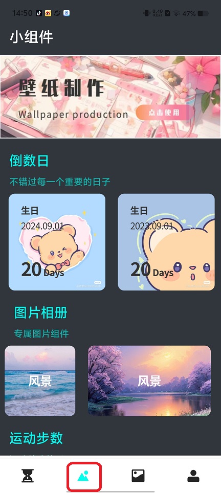 微信图片_20250807150553.jpg