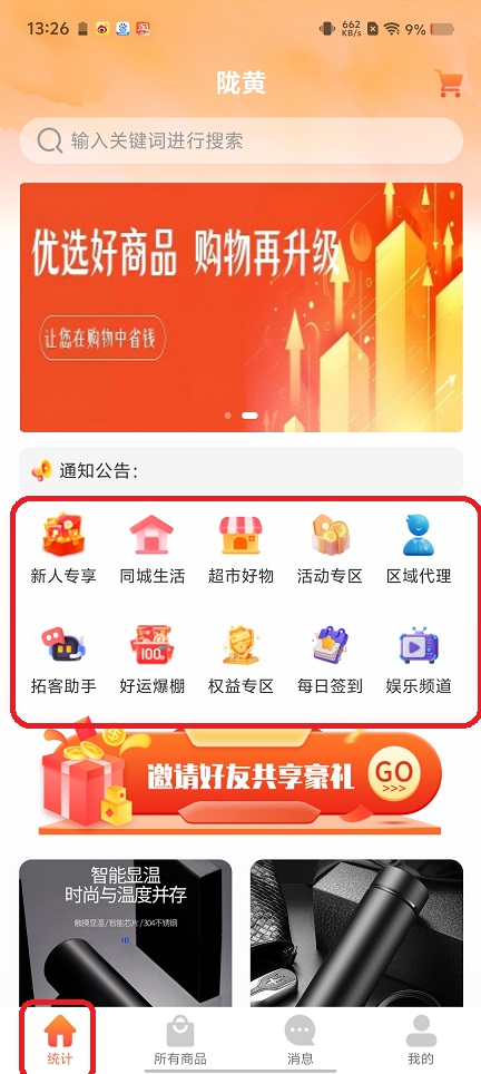 微信图片_20250807133311.jpg