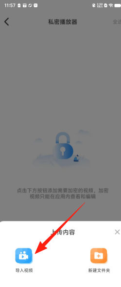 aaf721b394cfd00e65a4fe8bf13672c8.png