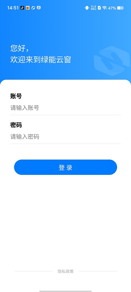 微信图片_20250807150602.jpg