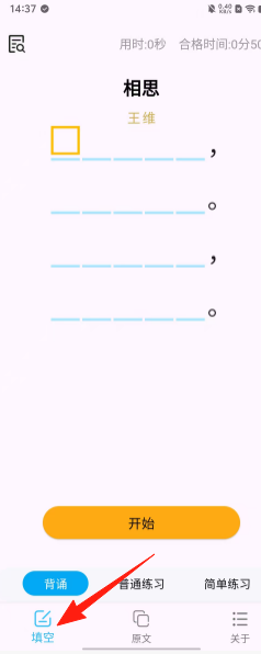 073757faae45f1ad67fb46eb28ad8997.png