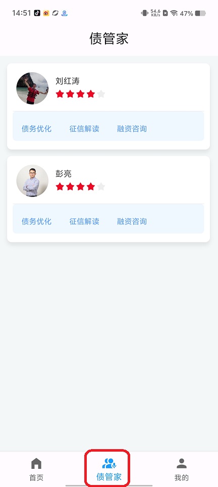 微信图片_20250807150602.jpg