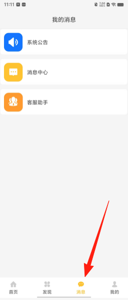 12538d2c0c9ad5d3f322fc905ad9c5c8.png