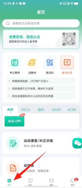 dfcc6f1e71bb40b931ce727b51de84ab.png