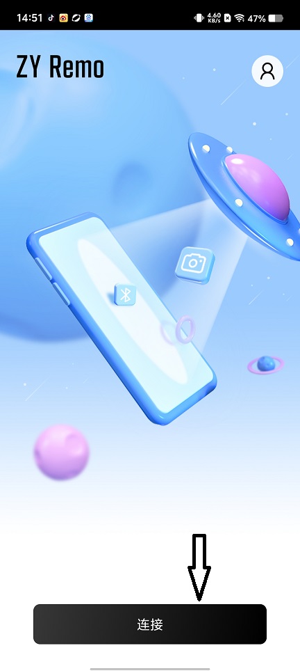 微信图片_20250807150609.jpg