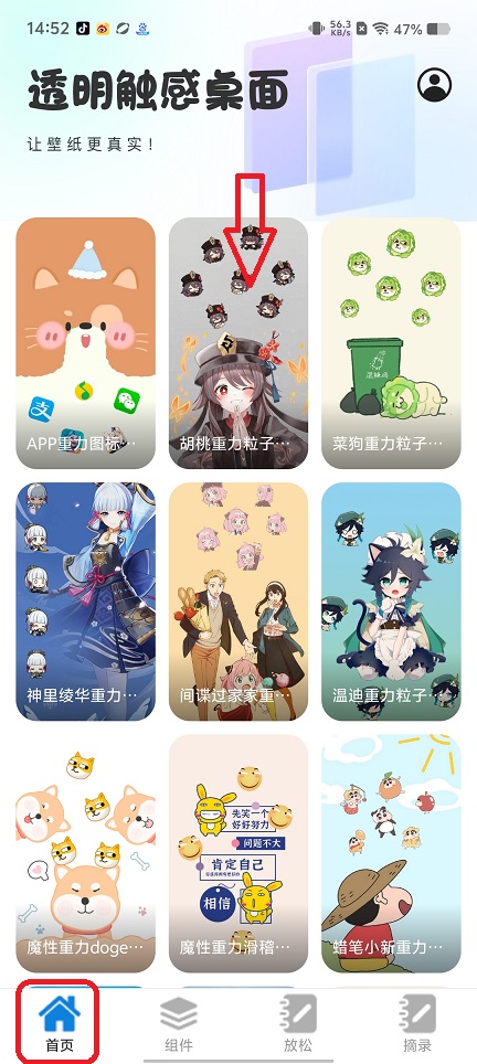 微信图片_20250807150624.jpg