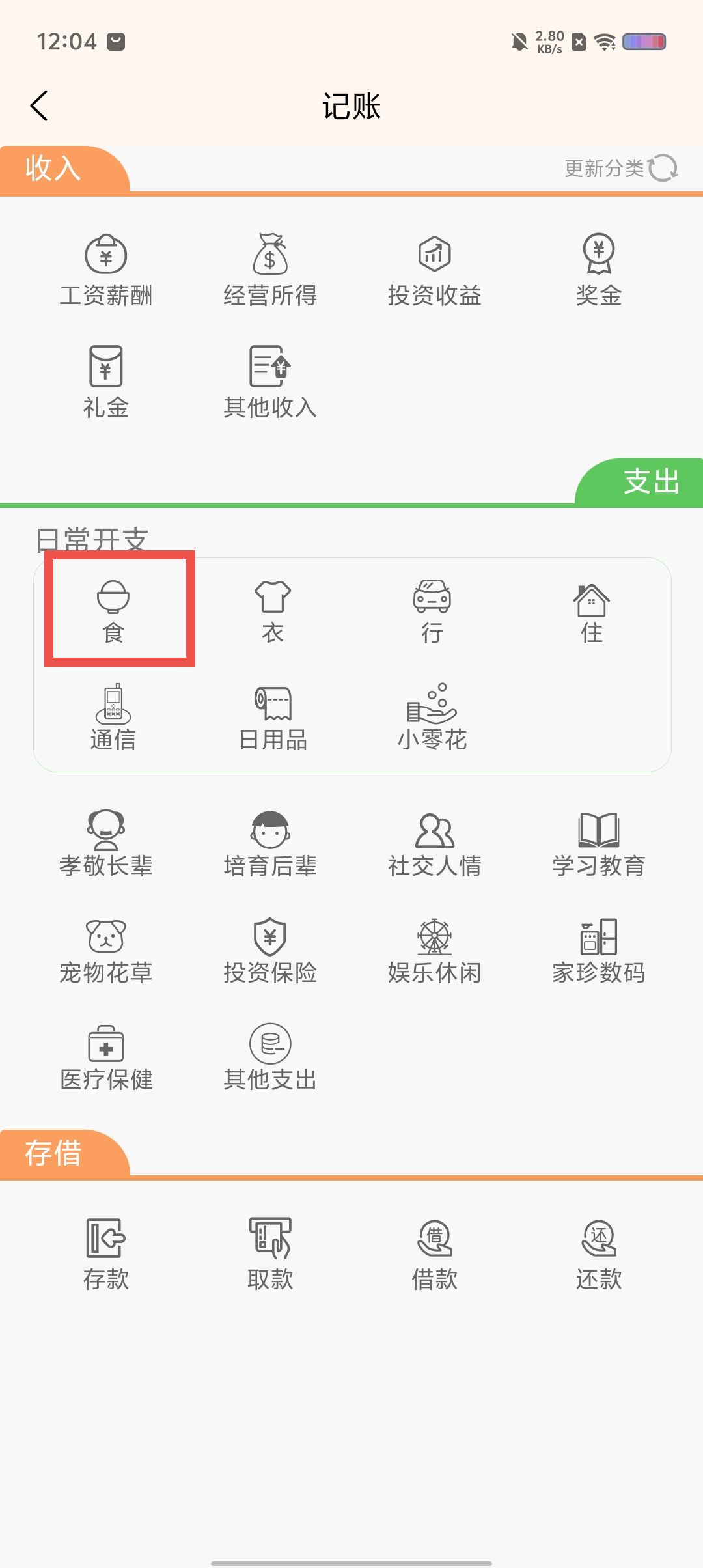6ff7f53a3e57cd3fc692476a6a26f11e.jpg