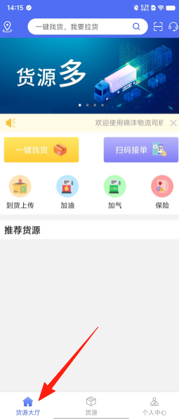 6503cfa36a084e73374e2b490e30a9d2.png