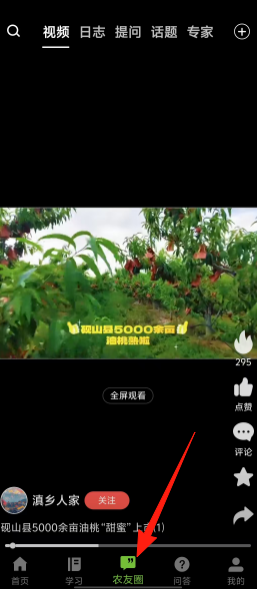 eee03d6d3eb5191d48ae0407a953858a.png