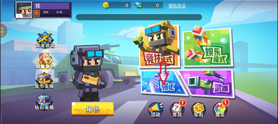 微信图片_20250807120318.jpg