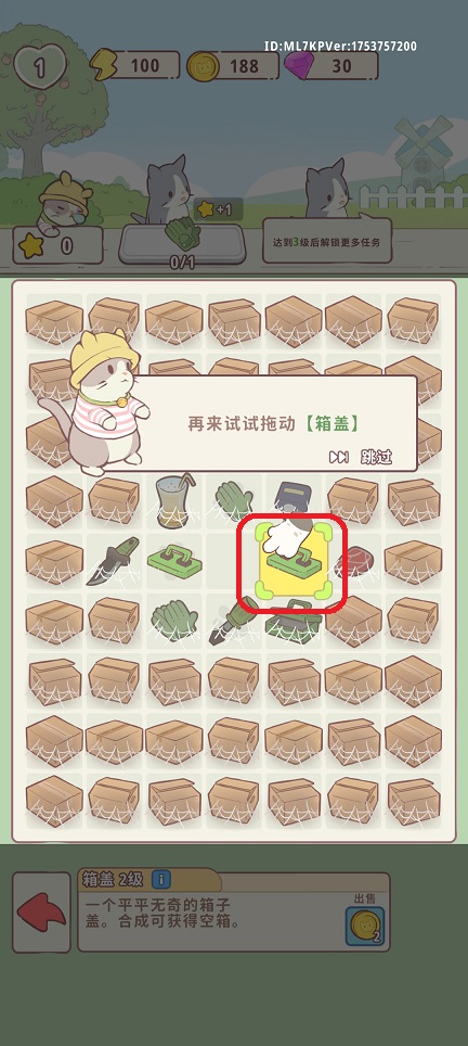 微信图片_20250807120739.jpg