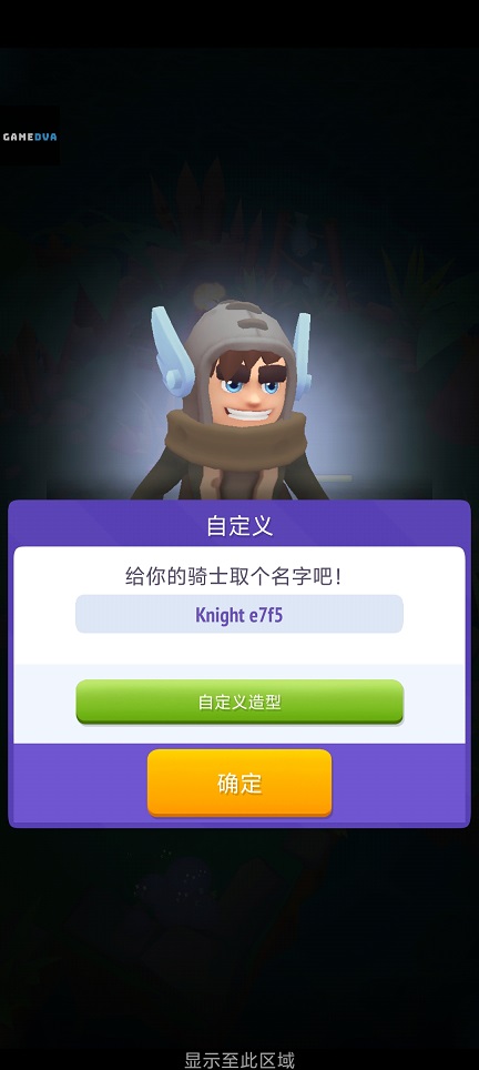 微信图片_20250807121023.jpg