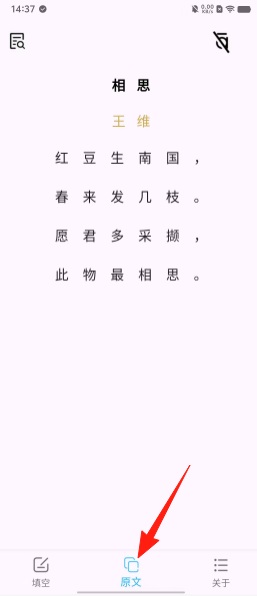 e078f5338c9166e12d703efbf59496c4.png