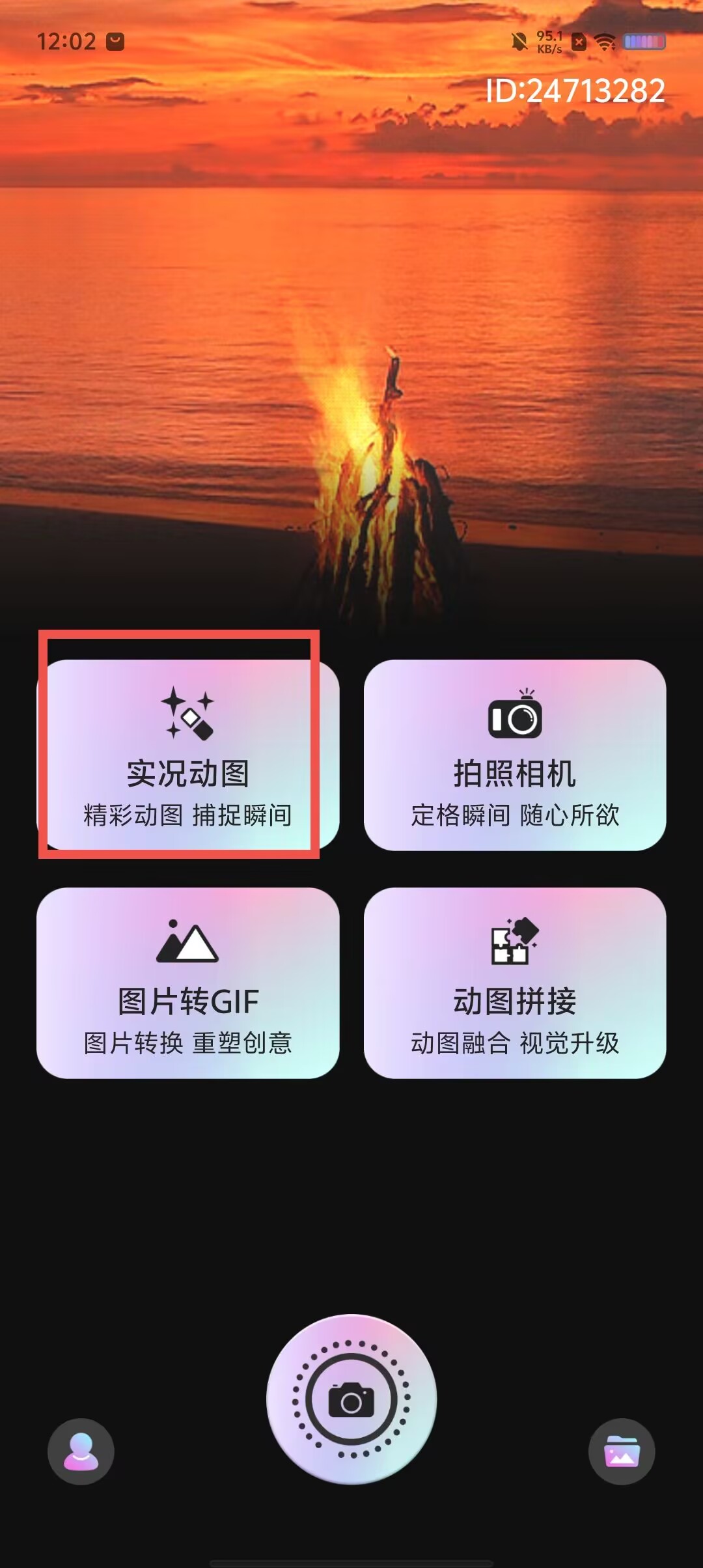 86a80ad6d0a0f182ecdfb01d41dbf772.jpg