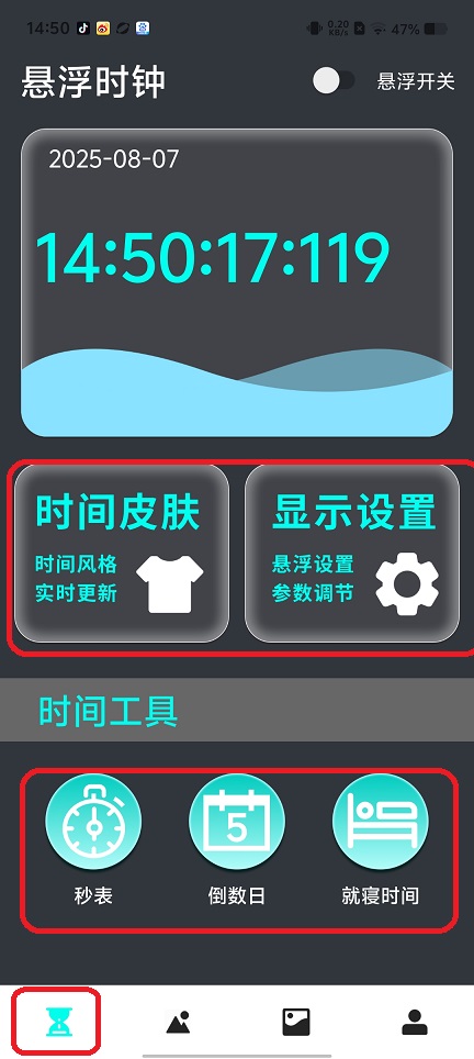 微信图片_20250807150543.jpg