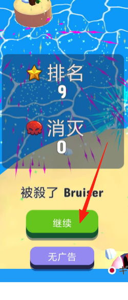 5c72755f7e86335e6fea8e19bd0a0ada.png