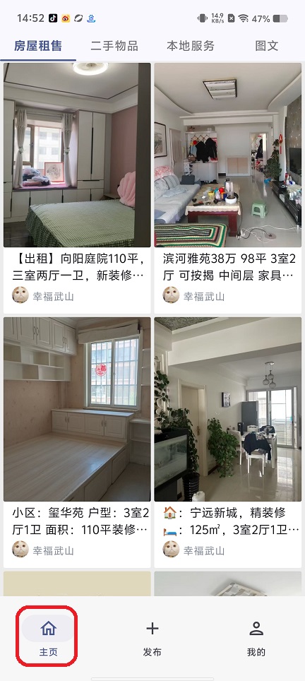 微信图片_20250807150617.jpg