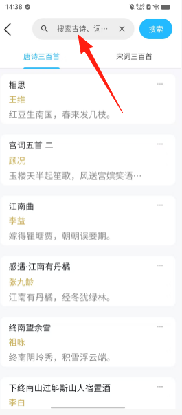 cb40ff75f9981c8b449965f5bc0f1274.png