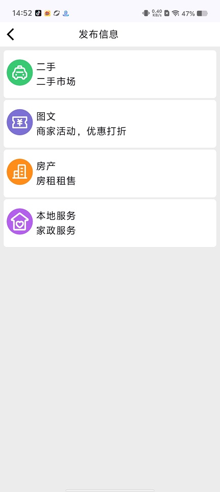 微信图片_20250807150623.jpg