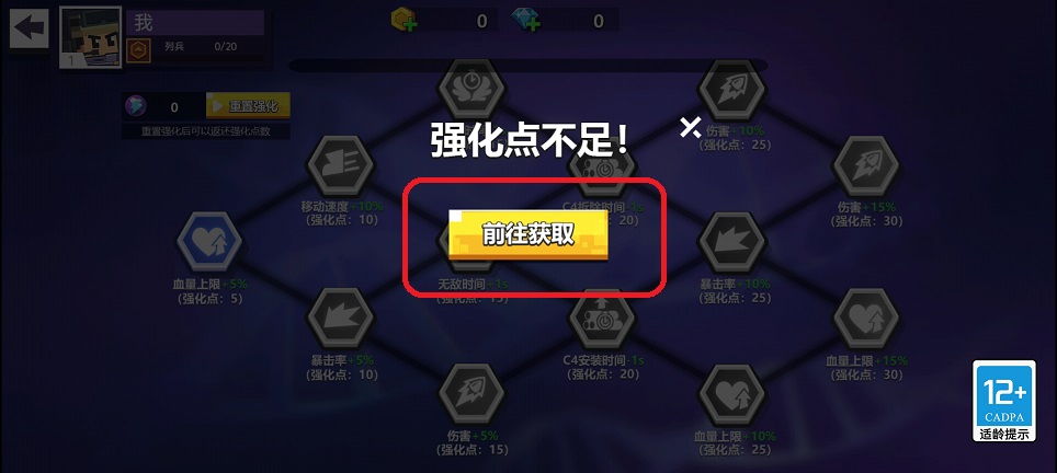 微信图片_20250807120326.jpg