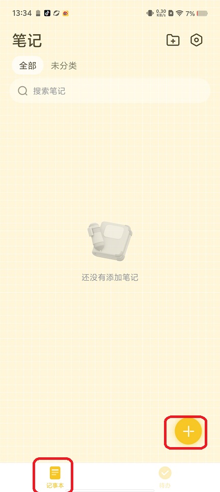 微信图片_20250807133551.jpg