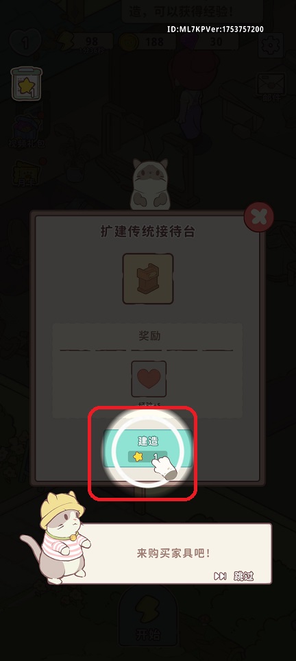 微信图片_202508071207393.jpg