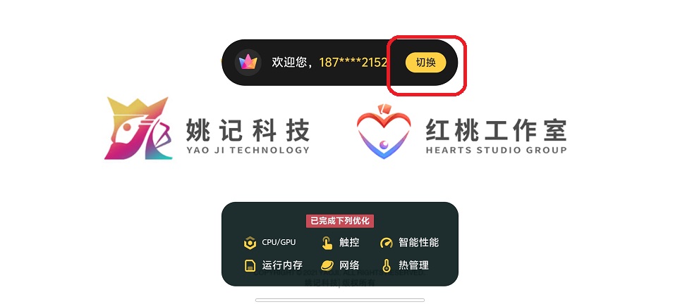 微信图片_20250807121529.jpg