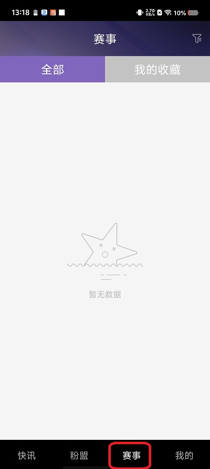 微信图片_202508071319221.jpg