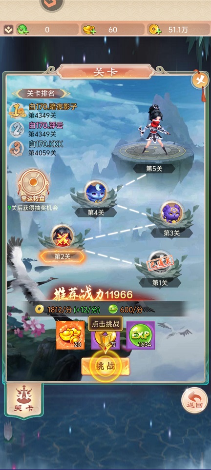 微信图片_202508071214211.jpg