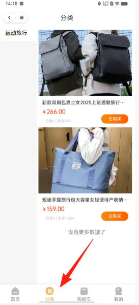 7d50ca7331f15abfa1359801823e16fa.png